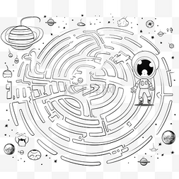 卡通可爱外星人图片_儿童黑白太空迷宫帮助飞碟中的可