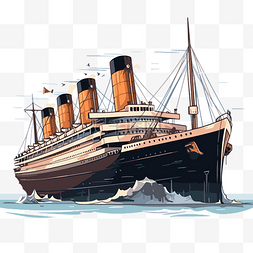 泰坦尼克号剪贴画 泰坦尼克号游
