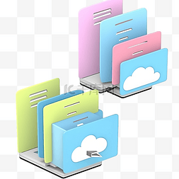 传到授业图片_文件传输到云存储的 3d 插图