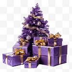圣诞树下时尚包装的紫色和金色礼盒