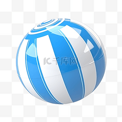蓝白条纹塑料球