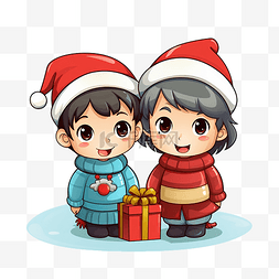 卡通可爱圣诞节儿童和礼物矢量