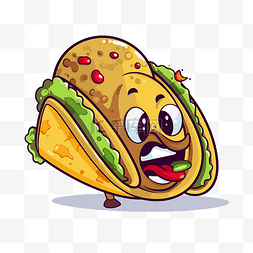 taco 剪贴画 taco 人物矢量卡通互联