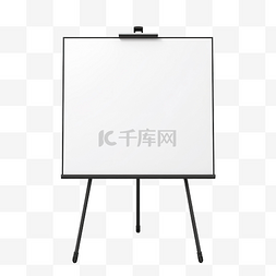 公司介绍简约图片_简约风格的白板插图
