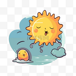 太阳卡通人物图片_太阳和云剪贴画早晨的太阳可爱人
