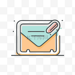 信封和信件图片_上面有一个信封图标 向量
