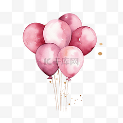 水彩酒精墨水粉红色生日气球与一
