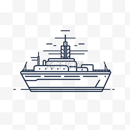 白色背景上直线绘制的船 向量