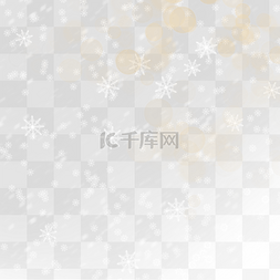圣诞节新年雪花片图片_圣诞冬天飘雪落雪白雪