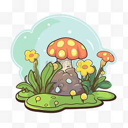 黄色蘑菇图片_地上蘑菇中间的卡通黄色蘑菇 向