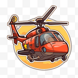 遥控直升机图片_可爱的红色直升机图标 向量