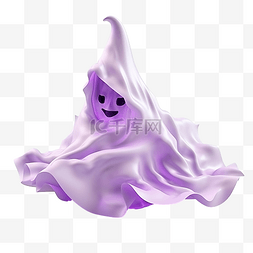 3d 渲染插图可怕的白色幽灵与紫色