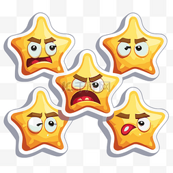 带有四个starface 表情剪贴画的星星