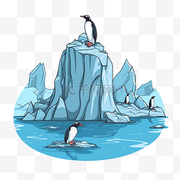 冰山企鹅卡通图片_南极剪贴画企鹅在冰山顶部的水卡