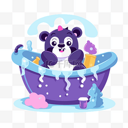 卡通沐浴液图片_沐浴剪贴画黑色和灰色熊与紫色颜