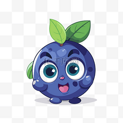 免费蓝莓剪贴画蓝莓的小卡通人物