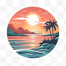 迈阿密图片_带有人工智能生成的海滩日落贴纸