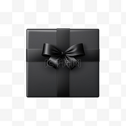 逼真的 3D 黑色礼品盒，带黑丝带