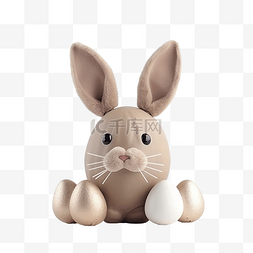 复活节快乐 兔子耳朵 兔子
