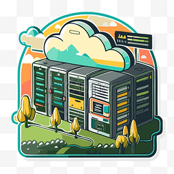 数据中心卡通图片_服务器大楼的云插图 向量