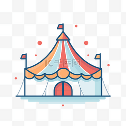 马戏团帐篷的彩色插图 向量