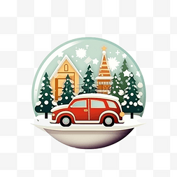 汽车作为图片_圣诞节庆祝活动，在雪球里用可爱