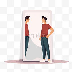 镜子的自己图片_人遇到自我接受的问题平面插图孤