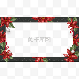 圣诞节冬季植物边框横图可爱红色