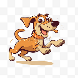奔跑的狗剪贴画卡通宠物狗在奔跑