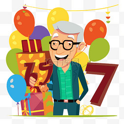 75岁生日快乐 向量
