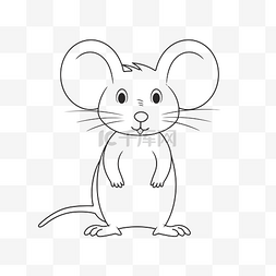 可爱白老鼠图片_卡通小老鼠插画 向量