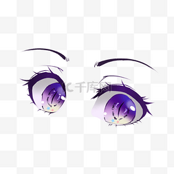 睫毛弯弯图片_动漫人物紫色渐变眼睛表情