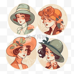 四个戴着老式帽子的女孩画画 向