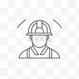 戴着安全帽的建筑工人的线条图标