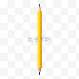 简单经典的带水洗的黄色铅笔
