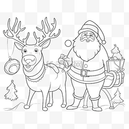 黑色圣诞袜图片_圣诞节圣诞老人和驯鹿的着色线