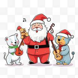 老鼠看病图片_卡通可爱圣诞圣诞老人和动物唱歌