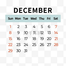 台历二月图片_2024年12月蓝色日历台历 向量