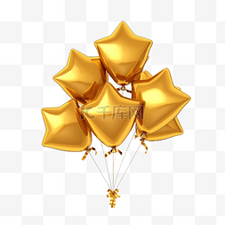 3d 渲染 golen 星形气球，用于庆祝