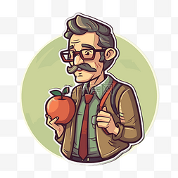 戴眼镜卡通老师图片_戴着眼镜拿着苹果的老人人物剪贴