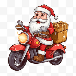 驾驶广告图片_圣诞老人驾驶着摩托车载着圣诞礼