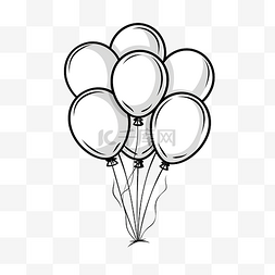 气球生日轮廓平面卡通绘图