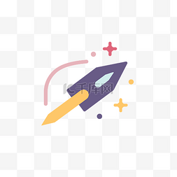 流星颜色图片_类似于纸火箭的标志 向量