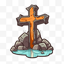 卡通十字架在岩石和水中的孤立插