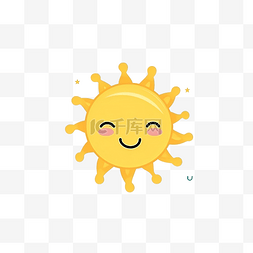 可爱的太阳素材图片_可爱的太阳简单插画儿童画