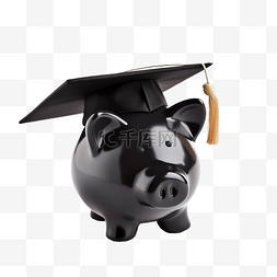 有毕业帽的存钱罐收集教育资金