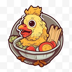 盘子里面食物图片_可爱的卡通鸡在盘子里，里面有食