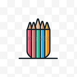 彩色图标中铅笔的简单线条肖像 