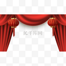 红色绸缎免抠图片_帘幕舞台红色新年灯笼边框