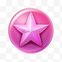 粉色渐变星形渐变星形按钮